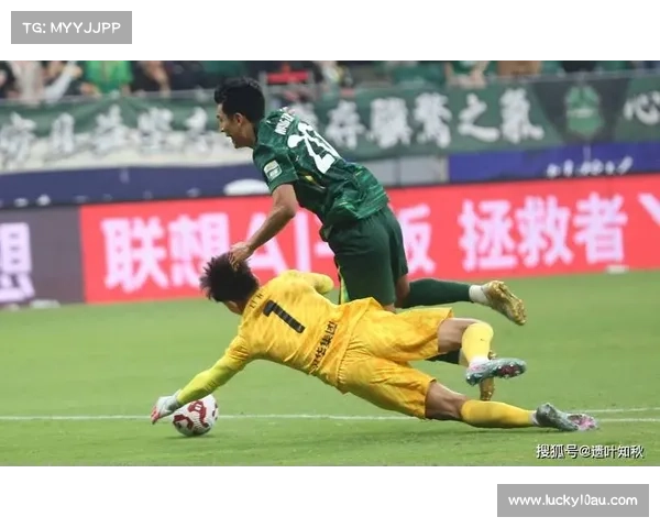 北京国安1-0青岛西海岸胜利登顶积分榜 欲冲击赛季首个冠军