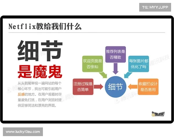 多特蒙德推出多语言会员服务战略 聚焦亚洲市场加速扩张