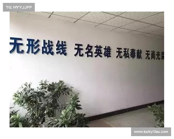 跨国盗播产业链揭秘 世预赛卫星信号被非法倒卖牟利